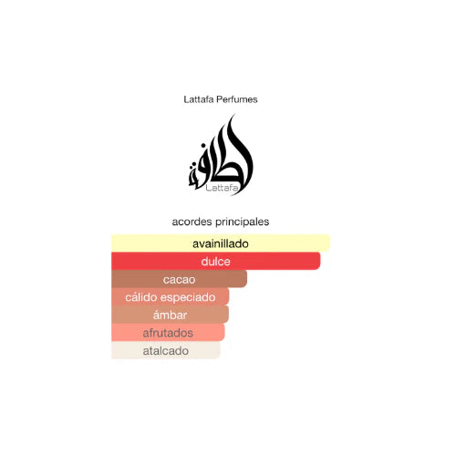 Nebras Lattafa 100ML