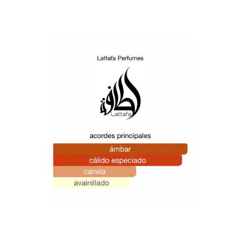 Teriaq Intense Lattafa 100 ML