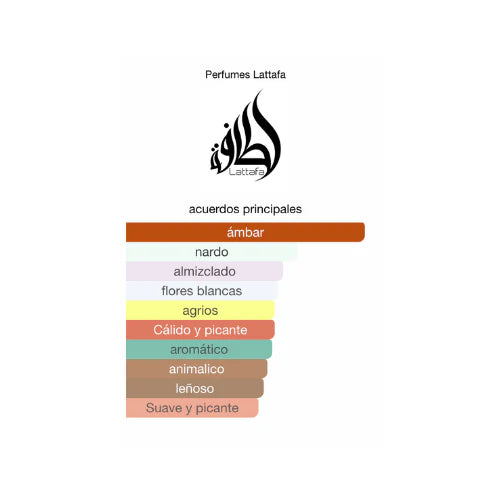 Fakhar Gold Lattafa 100 ML